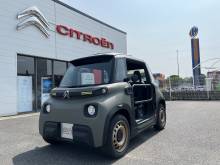 Nos prestations sur le secteur de près de Mozac 63200